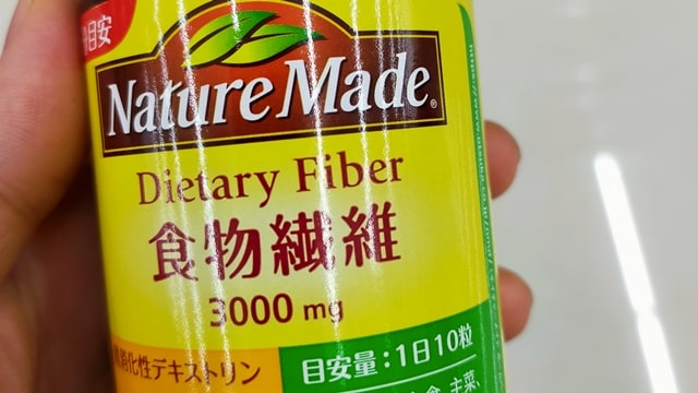 ドラックストアで買える痩せるサプリ