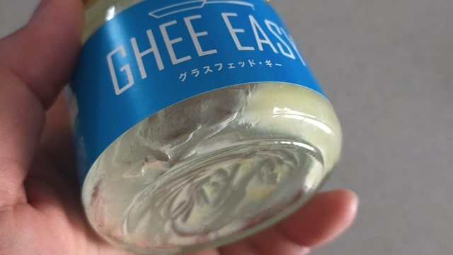 グラスフェッドバターの使い方